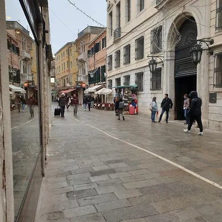 公寓 Andrea Flat 1st Floor