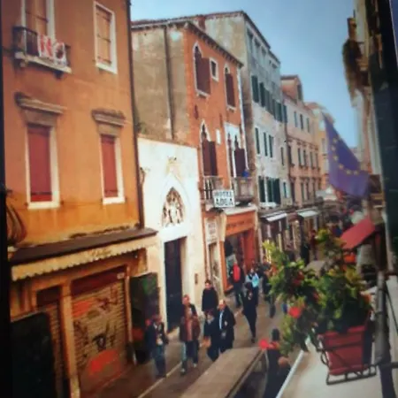 Andrea Flat 1st Floor Appartement Venise