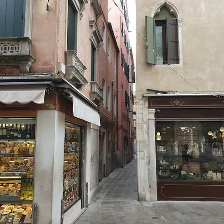 Appartement Andrea Flat 1st Floor *